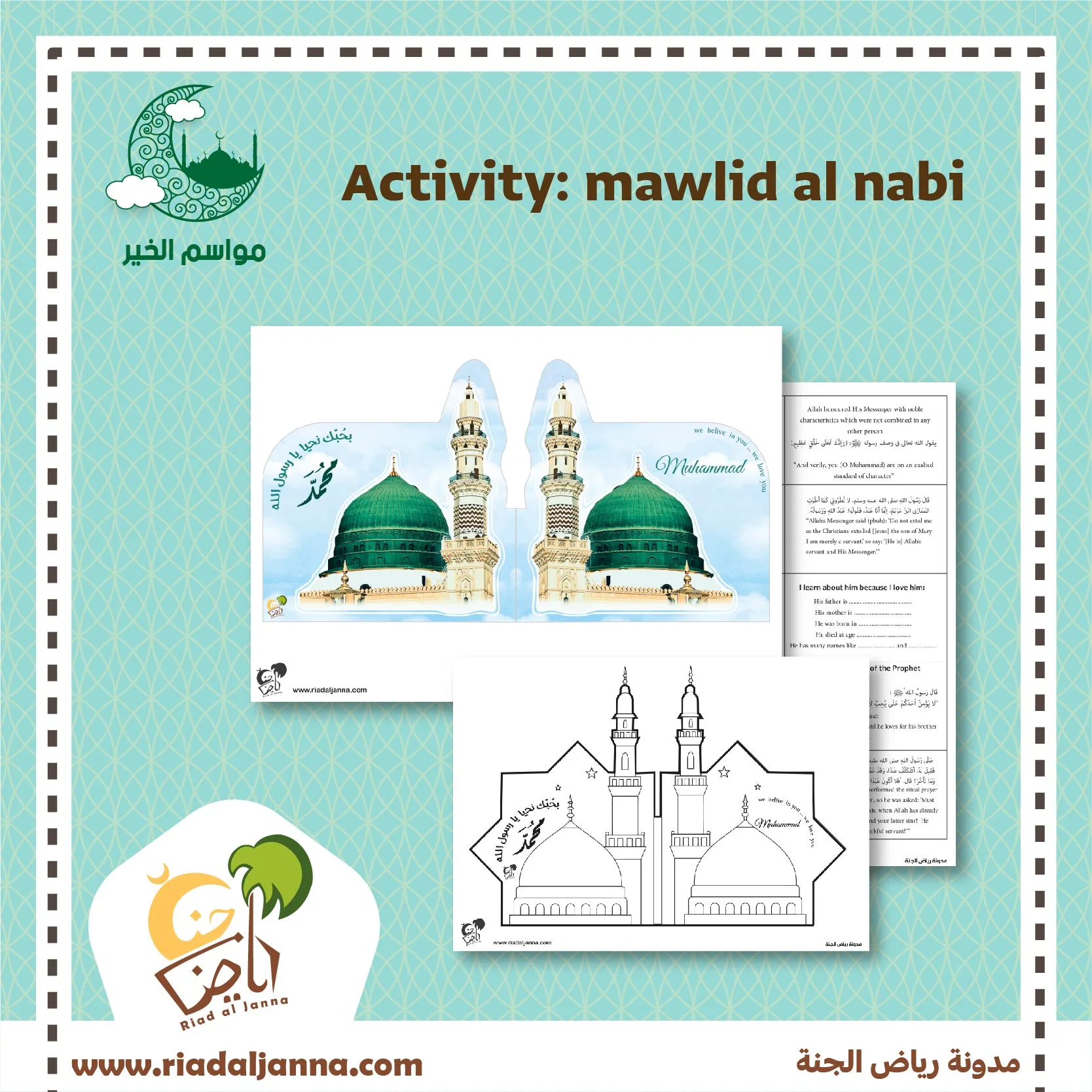 Activity: mawlid al nabi